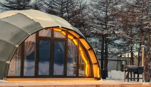 На Краю Света - 0