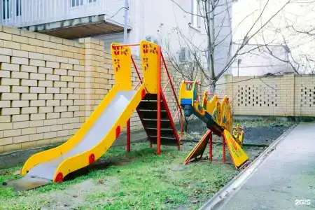 На волне - 4