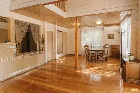 Парк Инал - 79