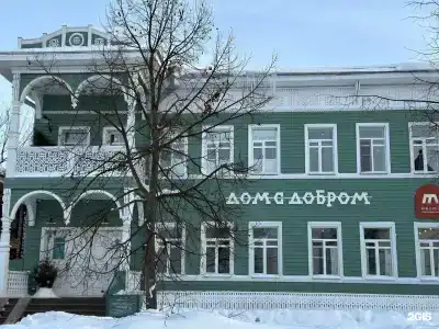 Маруся - 55