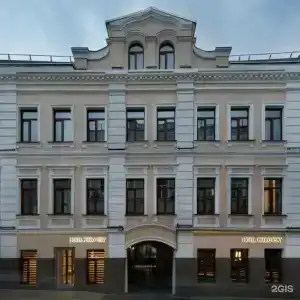 Turris Petrovsky - 47