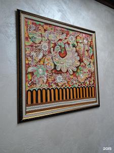 Горница - 34