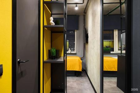 Vertical Boutique - 33