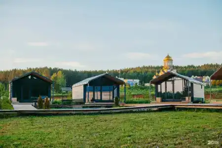 Biathlon Village - 1