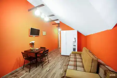 Avia House - 43