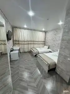 Арарат - 1