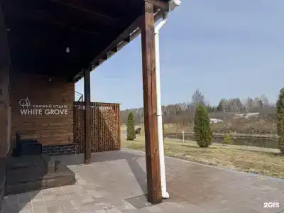 White Grove - 38