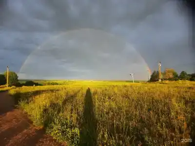 Высота 171 - 53