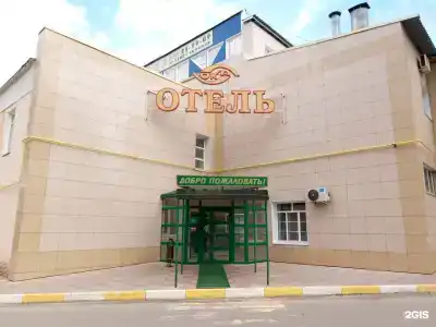 Ока - 1