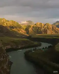 Арчынду - 1