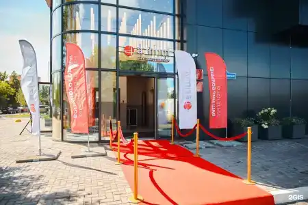 AZIMUT Сити - 18