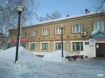 Центральная - 0
