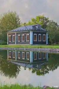 1898: Дом Отдыха и Чтения - 0