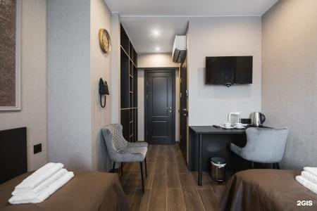 Джазтаун - 10