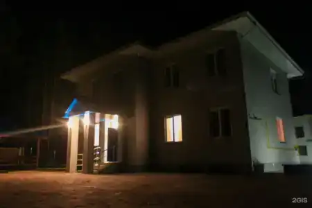 Бор нео - 46