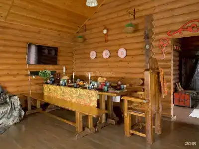 Тридевятое Царство - 42