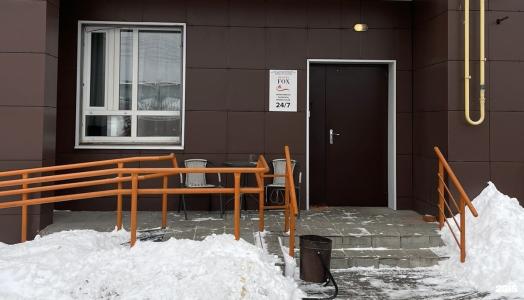 Hostel Fox Хостел - 41