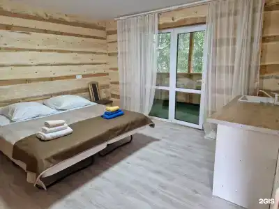 Благодать - 1