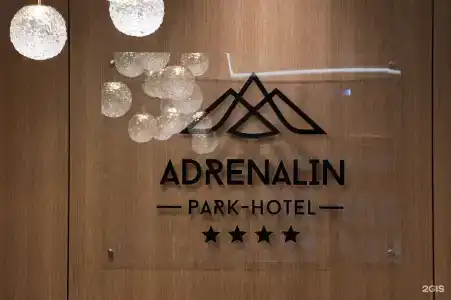 Адреналин - 73