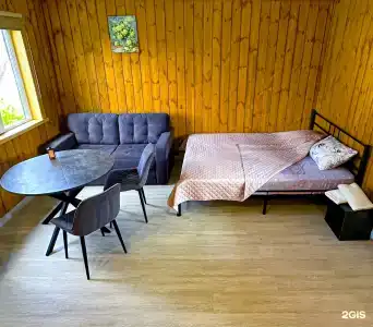 GornoStay-House - 2
