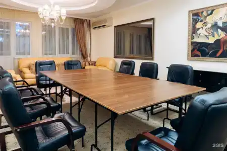 Для Вас - 55