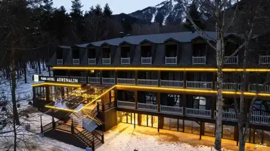 Адреналин - 20