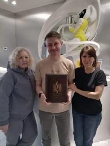Astrohostel Рейс - 16