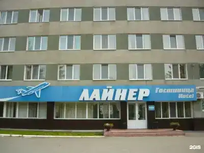 Лайнер - 1
