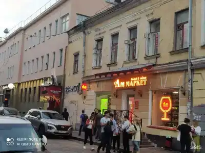 Магна (Парадис) Китай-Город - 34