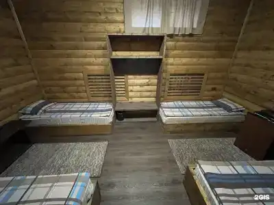 Мандарин - 6