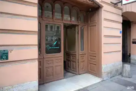 Друзья на Литейном - 19