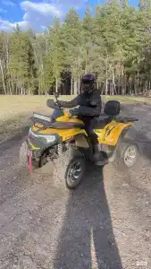 Звезда - 53
