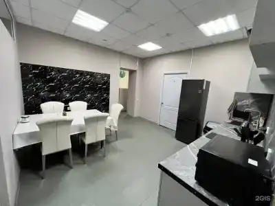 Clean - 21