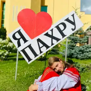 Красная Пахра - 72