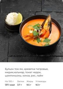 Эсквайр - 18