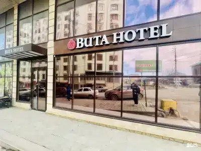 Buta - 18