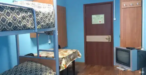 Тундра - 2