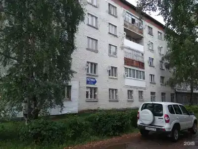 Луло Ошмес - 2