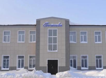 Гостинка - 13