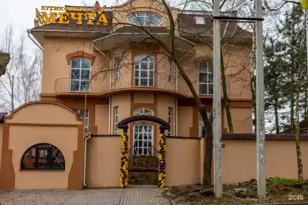 Вилла Рио - 103