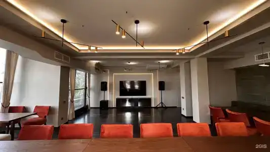 Atlas Hall - 90