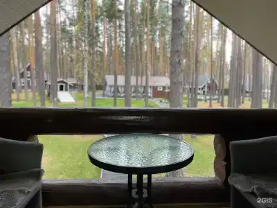 Нептун - 133