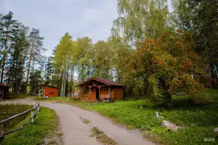 Снегурия - 31