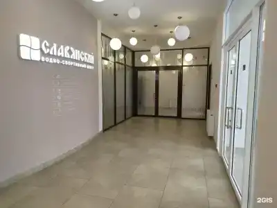 Славянка - 27