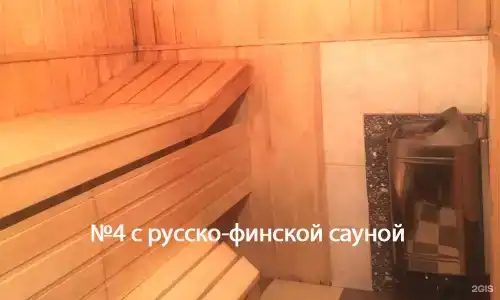 Компрос 44а - 15