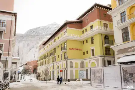 Mövenpick Krasnaya Polyana - 59