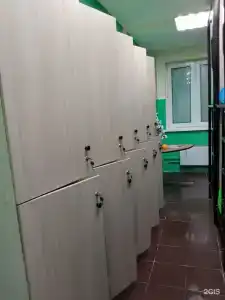 Регион 13 - 17