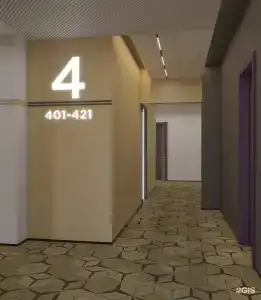 Родина - 42