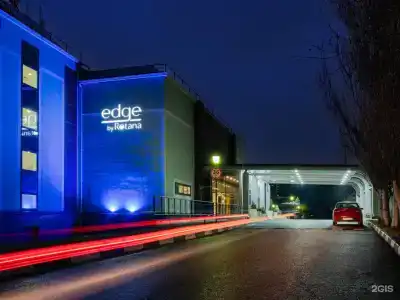 Edge Виноградово - 20