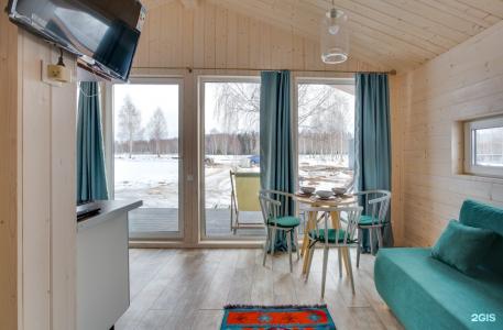 LuckyHomeRent Прилесная 1 - 14
